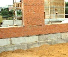 стяжка пола по грунту - вариант 1