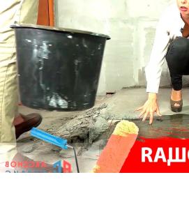 стяжка шумоизоляция - тип 4