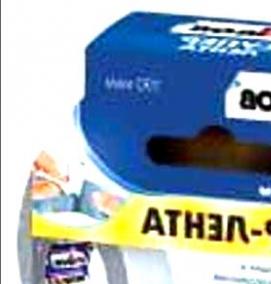 супер-клейкая лента - вариант 3