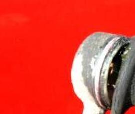 сваи 52 - вариант 2