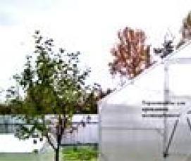 сварная двухскатная теплица - тип 3