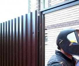 сварочные работы в гараже - тип 4