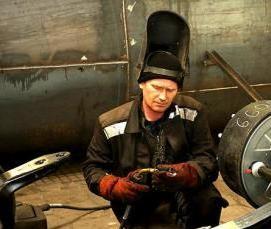 сварочные работы внутри емкостей - вариант 2