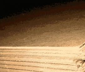 сверхтвердое двп - тип 4