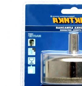 сверление керамогранита алмазными коронками - тип 3