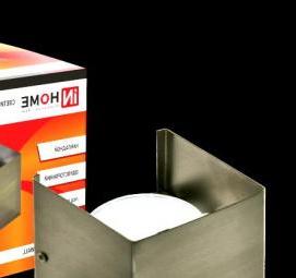 светильник накладной в квартиру - модель 2