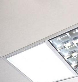 светильник потолочный армстронг с аккумулятором - вариант 3