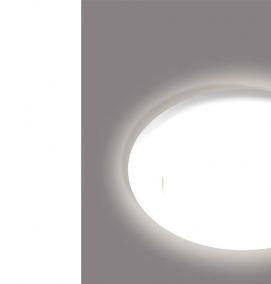 светильник потолочный gx53 белый - вариант 3