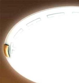 светильник потолочный накладной круглый - модель 3