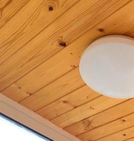 светильник потолочный светодиодный gx53 - вариант 3