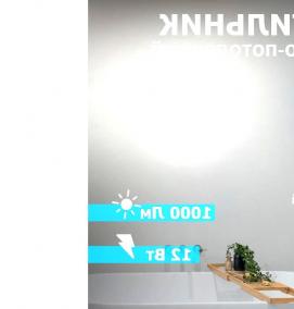 светильник пылевлагозащищенный накладной - вариант 2