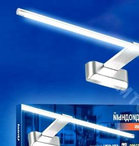 светильник светодиодный накладной ip20 - модель 4