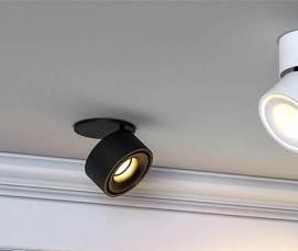 светильник светодиодный потолочный накладной длинный - вариант 3