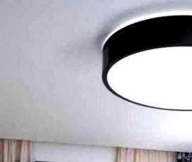 светильник светодиодный потолочный накладной длинный - вариант 2