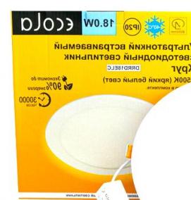 светильник светодиодный потолочный встраиваемый для ванной - модель 2