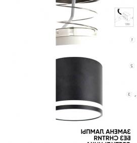 светильники потолочные gx53 для натяжных - тип 1