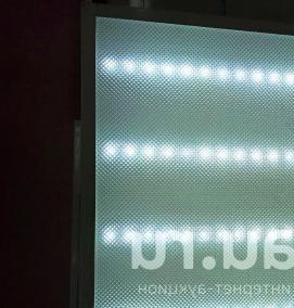 светильники потолочные подвесные армстронг - тип 1