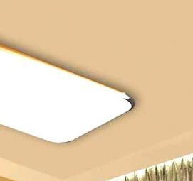 светильники потолочные светодиодные на подвесах - тип 2