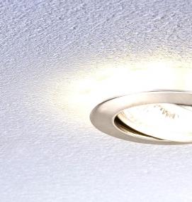 светильники потолочные встраиваемые 600х600 - модель 3