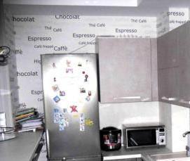 светлый бетон - вариант 1