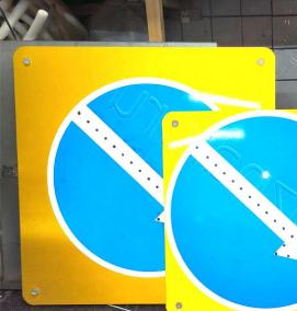 светодиодные дорожные знаки - модель 3