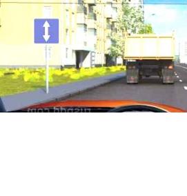 светофор реверсивного движения - модель 2