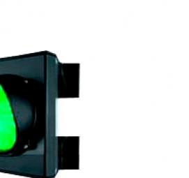 светофор светодиодный - вариант 3