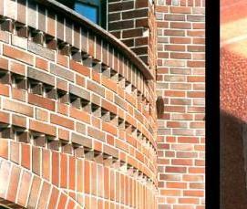 сырой кирпич - вариант 3