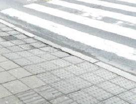 тактильная керамическая плитка - вариант 1