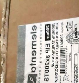 тарельчатый пластиковый дюбель - вариант 1