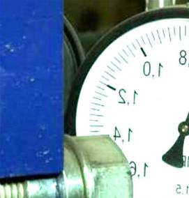 техническое обслуживание санитарно технического оборудования - вариант 3