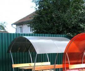 теплицы артельные - вариант 4