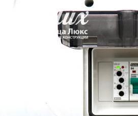 теплицы фермерские круглогодичные - модель 1