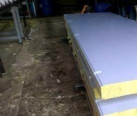 теплоизоляция 150 мм - тип 1