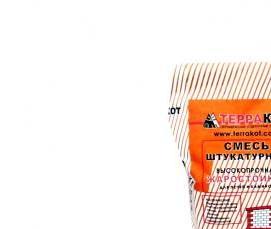 теплоизоляция жаростойкая - модель 2