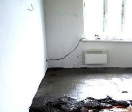 теплый пол «змейкой» - тип 2