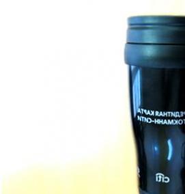 термокружка поилка - тип 1