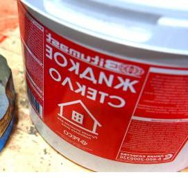 термостойкая изолента 300 градусов - тип 3