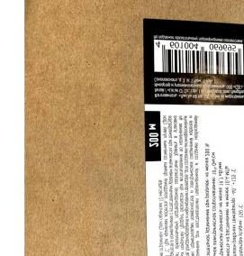 термоусадочная трубка 1 мм - вариант 1