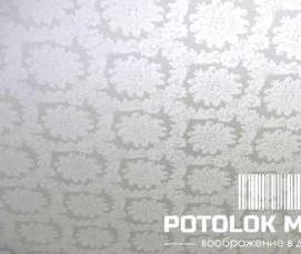 тканевые натяжные потолки глянцевые - модель 3