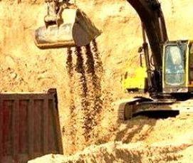 тонну песка - тип 4