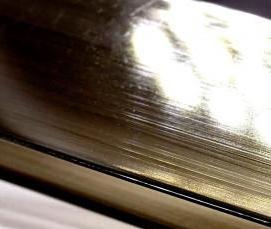 торцевой профиль для стеновых панелей - вариант 3