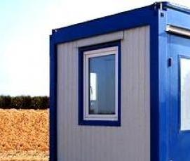 торговая бытовка - тип 3