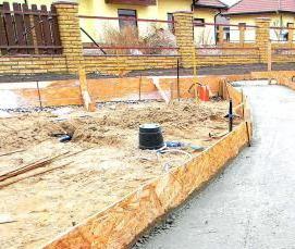 тощий бетон - модель 2