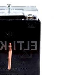 трансформатор тока 150 квт - модель 4