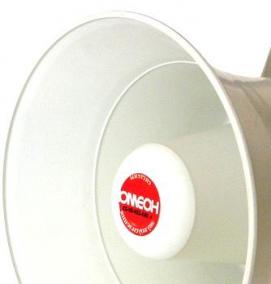 трансляционные громкоговорители - тип 3