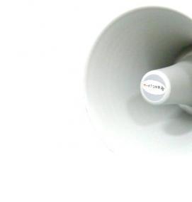 трансляционные громкоговорители - тип 2