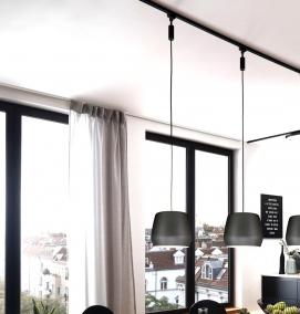 трековые потолочные светильники - модель 1