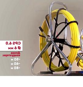 тросовая прокладка кабеля - тип 3