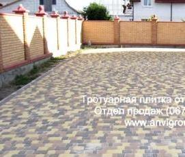 тротуарная плитка 40 40 5 - модель 2